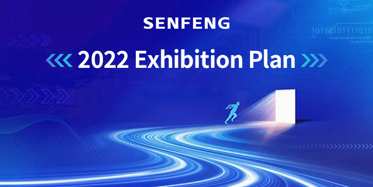 2022 전시계획-SENFENG