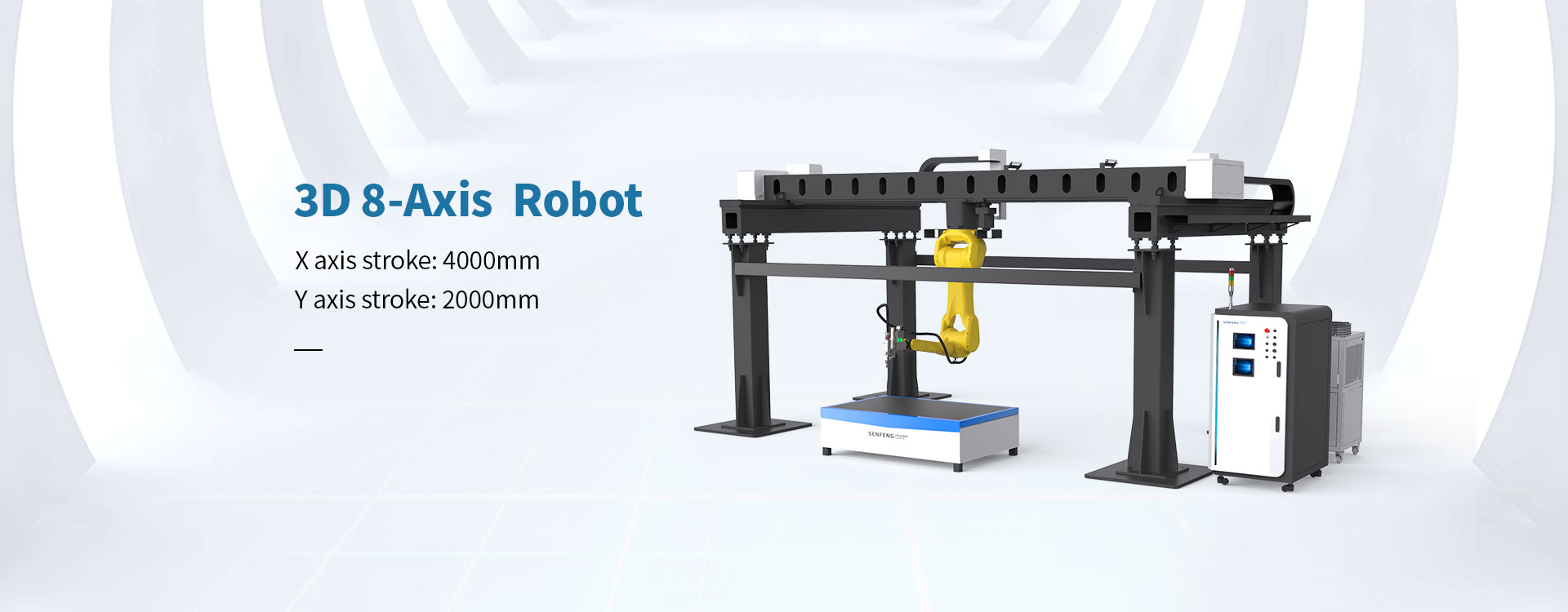 3D 8축 로봇 머신